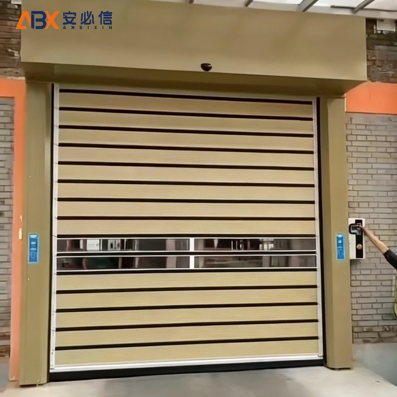 枣庄雷达高速门